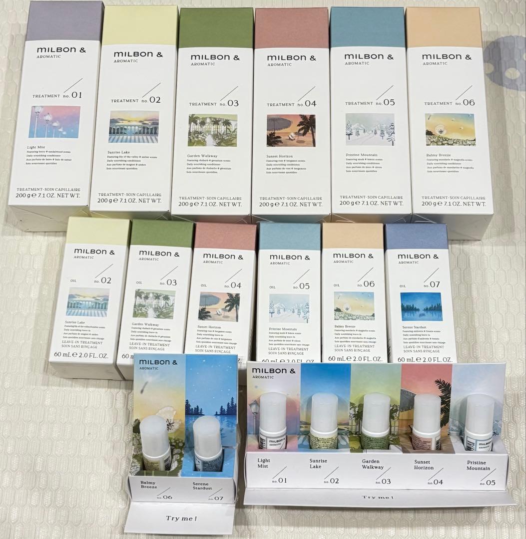 ミルボン　アンド　トリートメント　ミルボン　アンド　オイル　＋お試しサイズ付き！
