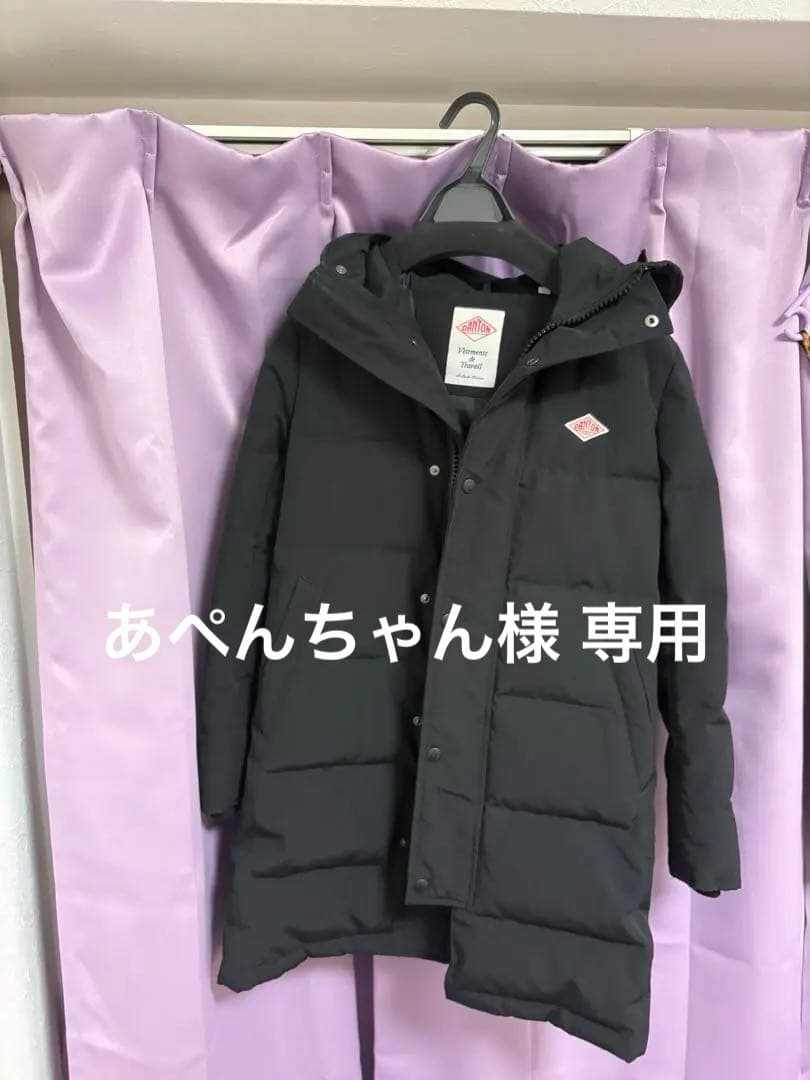 あぺんちゃん DANTON ロングタウンコート 34 ブラック