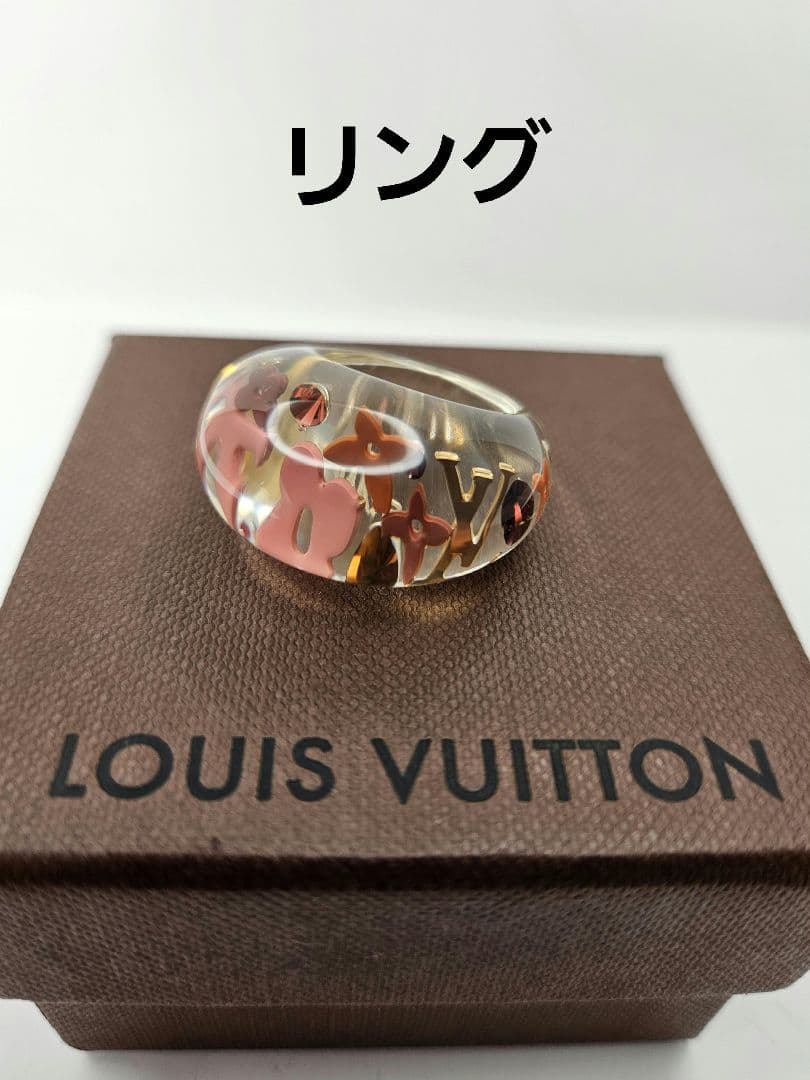 LOUIS VUITTON ルイ・ヴィトン バーグ・アンクルージョン リング M