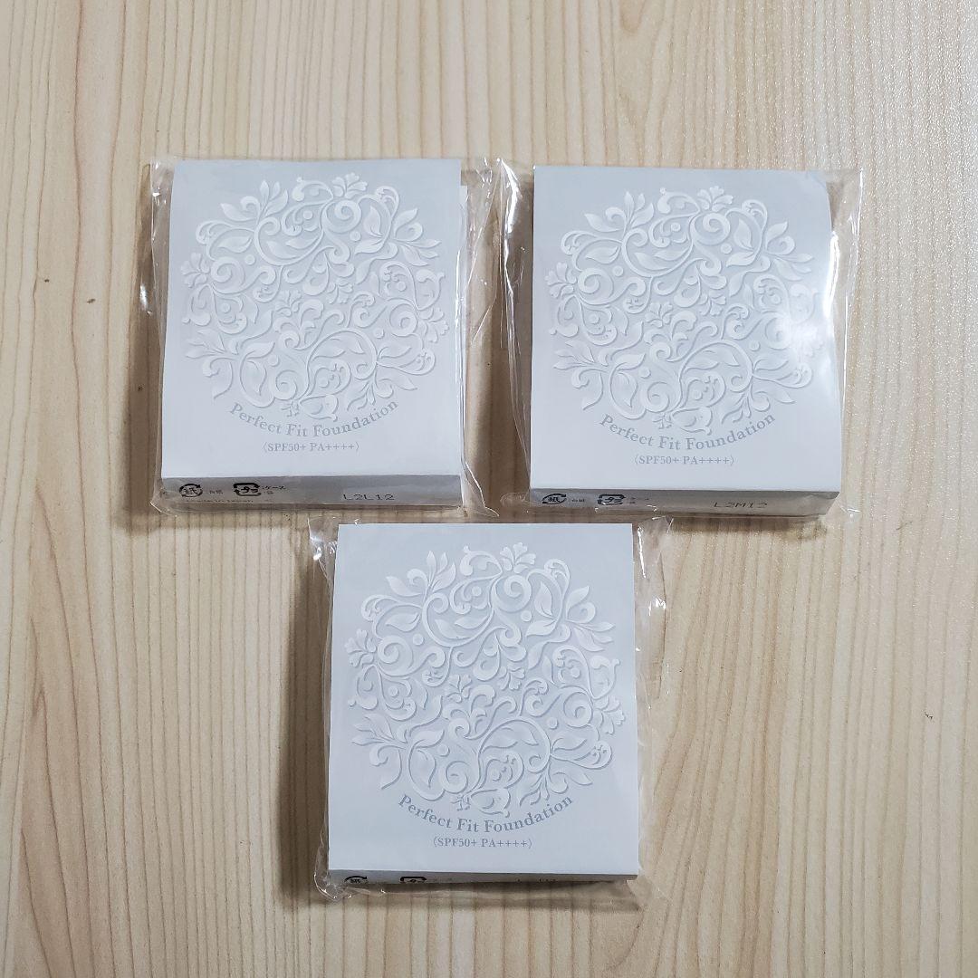 【未開封】フューチャーラボ パーフェクトフィッファンデーションN レフィル 3個