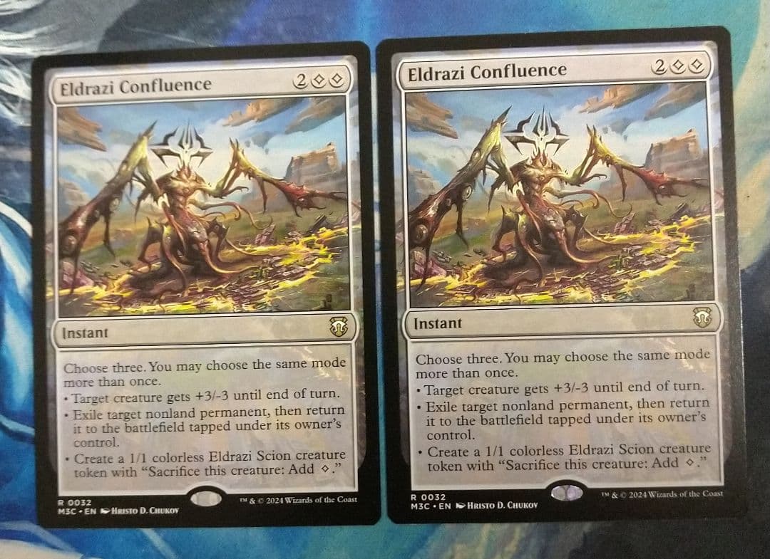 エルドラージの合流点/Eldrazi Confluence M3C 通常英語2枚 - メルカリ