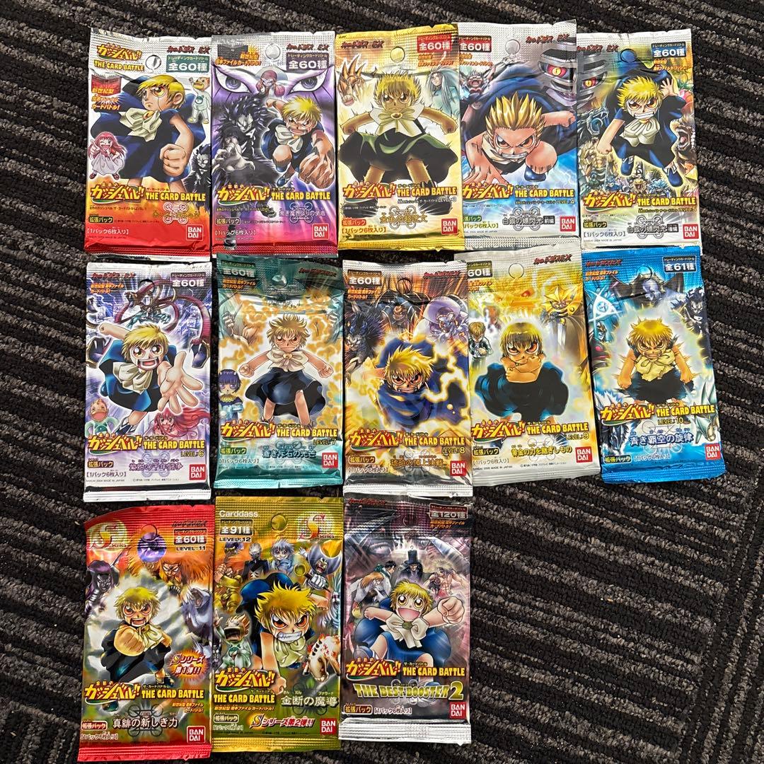 金色のガッシュベル カード 13種 セット まとめ売り - メルカリ