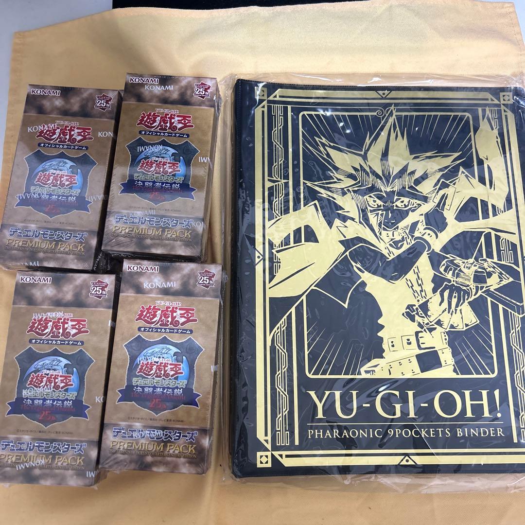 遊戯王東京ドーム決闘者伝説プレミアムパック9box その他おまけ