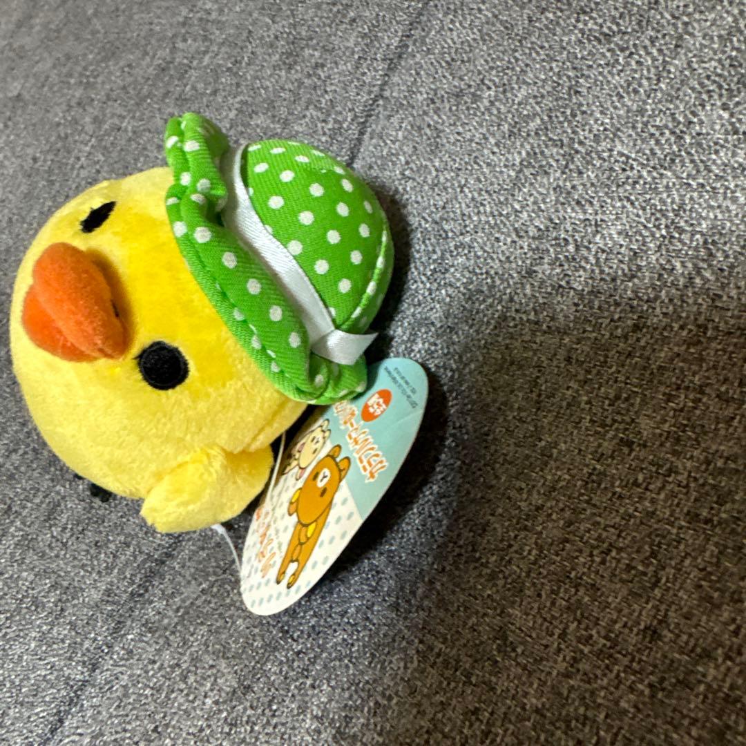 タグ付 リラックマ＆キイロイトリ カラフルサマーぬいぐるみ 2個セット