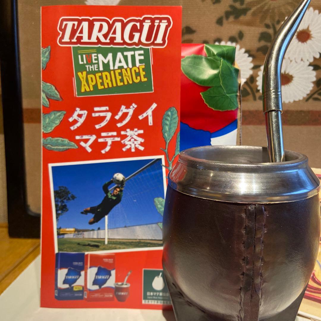 マテ壺、ボンビージャ、マテ茶3 点セット - メルカリ