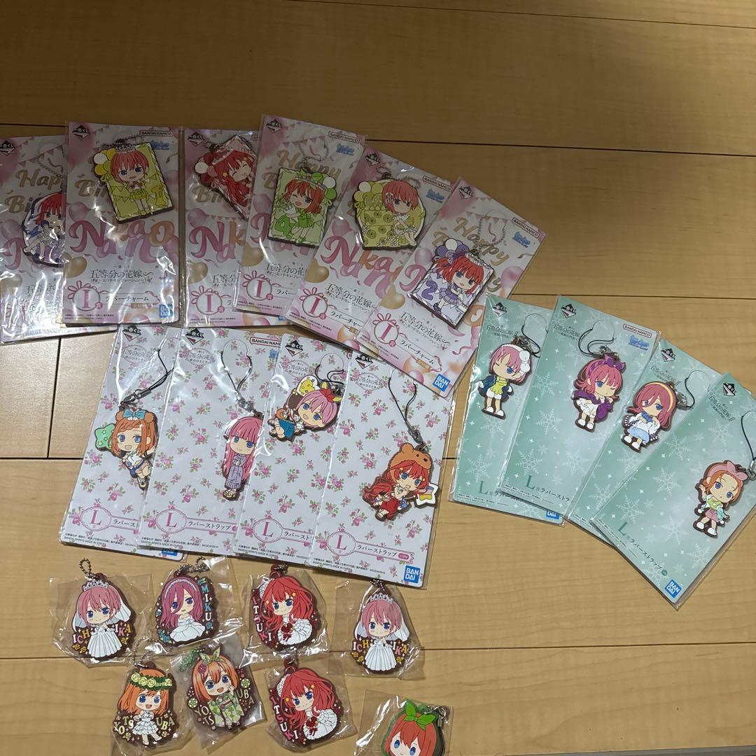 五等分の花嫁　グッズセット