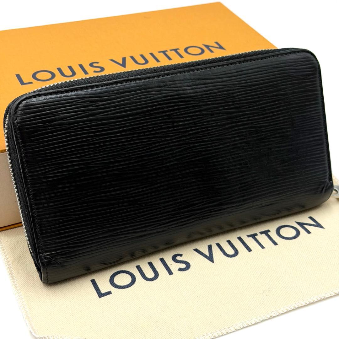 ルイヴィトン エピ ジッピーウォレット ノワール 長財布 ラウンド