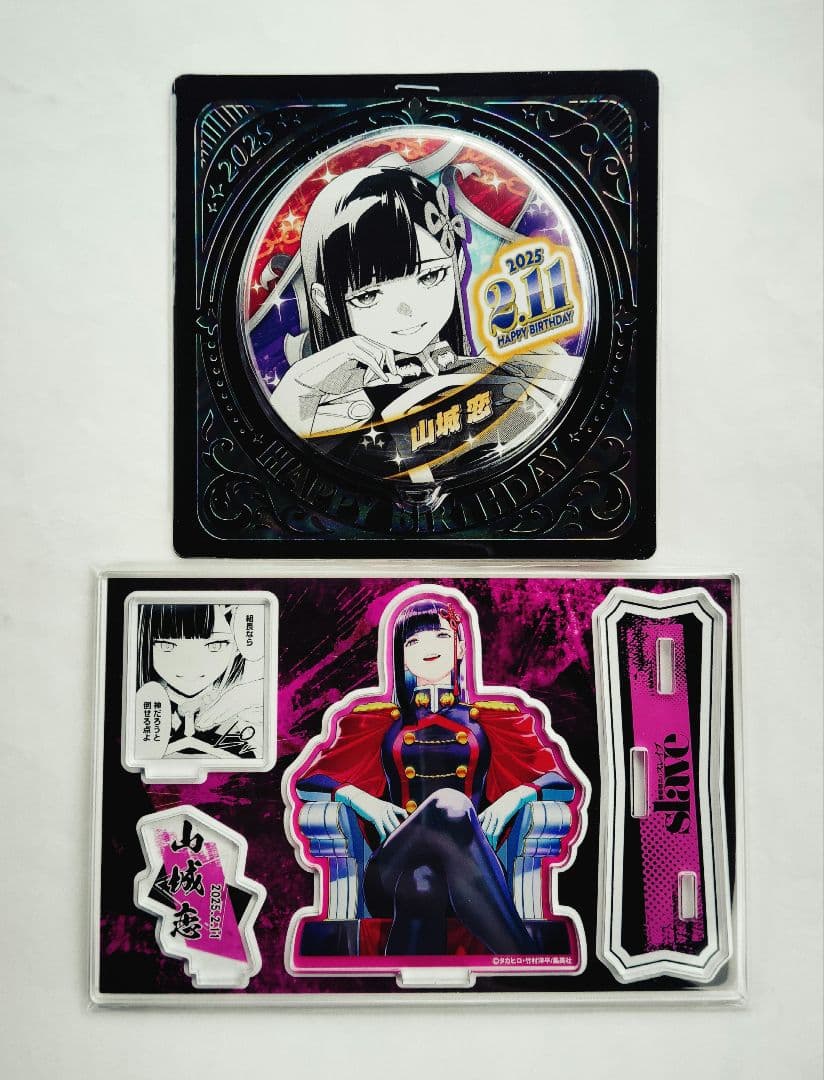 魔都精兵のスレイブ 山城恋 缶バッジ&ジオラマフィギュア 2025年