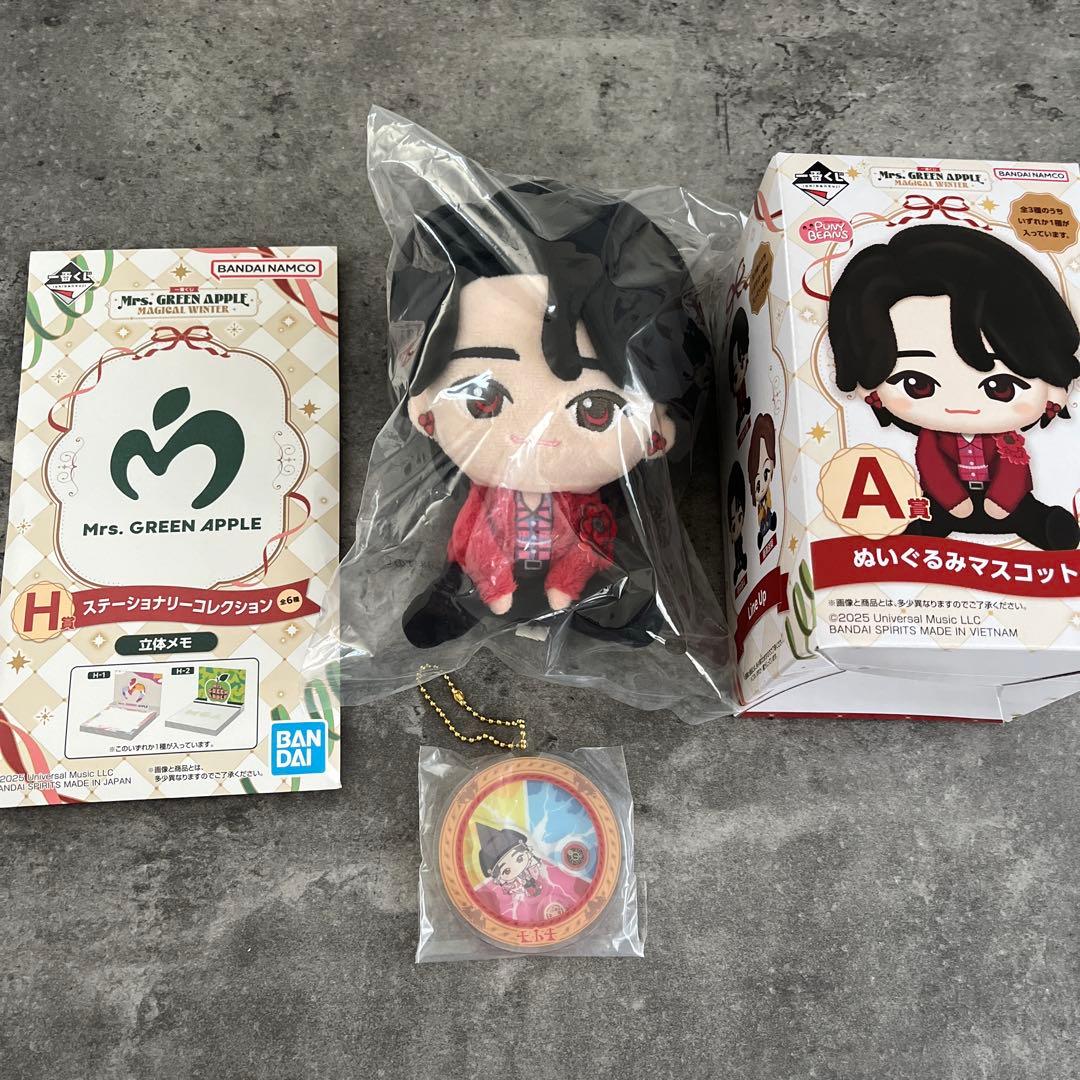 Mrs. GREEN APPLE ミセス 一番くじ 大森元貴 - メルカリ