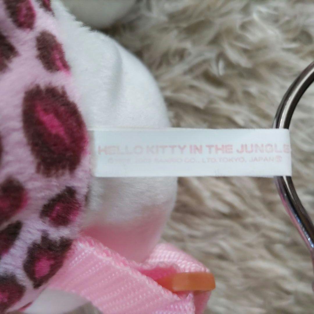 ハローキティ ジャングルキティ ぬいぐるみリュック レオパード ヒョウ