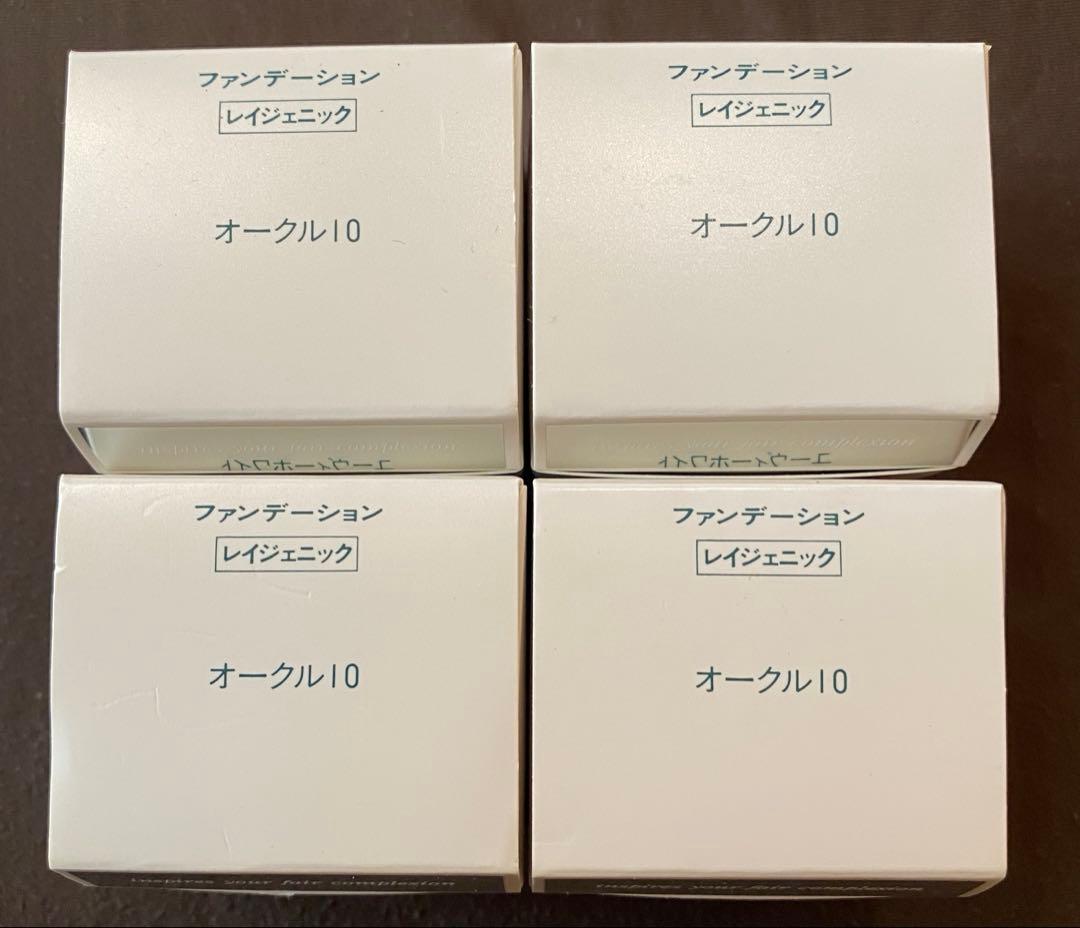 ［新品　未使用］資生堂ユーヴィーホワイト　ファンデーションN オークル10 資生堂（SHISEIDO） UVホワイト ホワイトスキンパクト オークル10