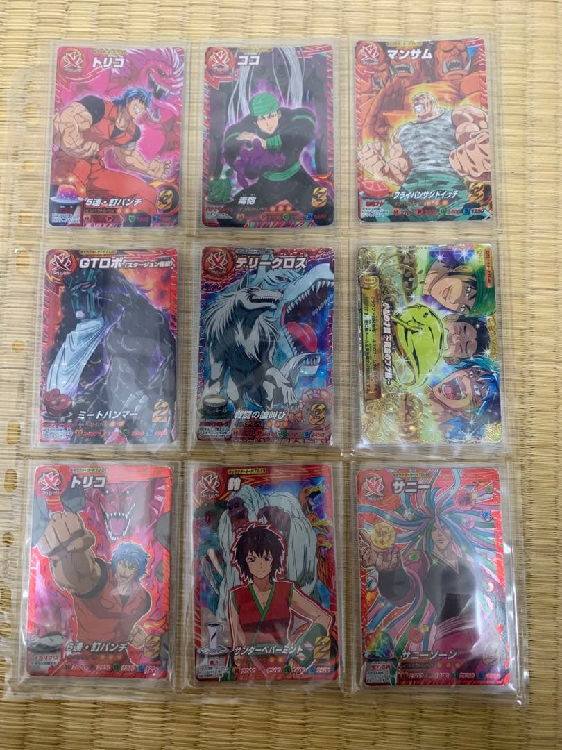 R*4様 トリコイタダキマスター　爆狩りジャングルメ　まとめ売り