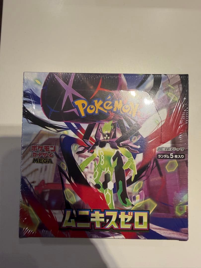 ムニキスゼロ シュリンク付き未開封BOX - メルカリ