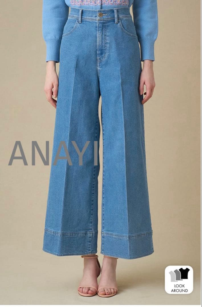【ANAYI】ストレッチデニムワイドパンツ34サイズ　（手洗い可）