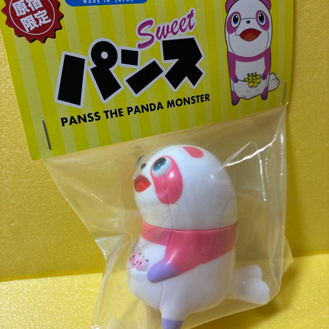 パンスまとめ売り コイス ソフビ - メルカリ