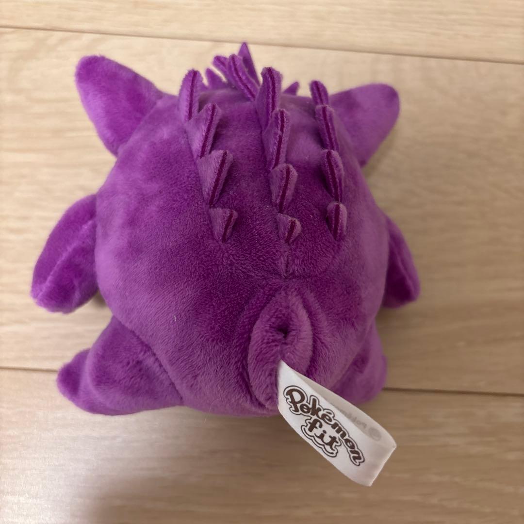 ポケモンセンターオリジナル ぬいぐるみ ポケモンfit ゲンガー 新品