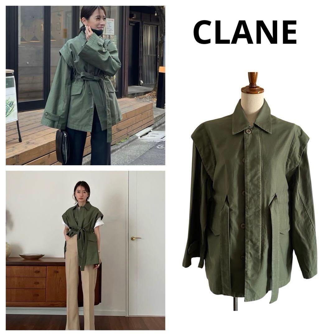 CLANE 2WAY MILITARY JACKETサイズ1 CLANE - clane 2WAY MILITARY JACKETサイズ1 カーキの通販 by にっ