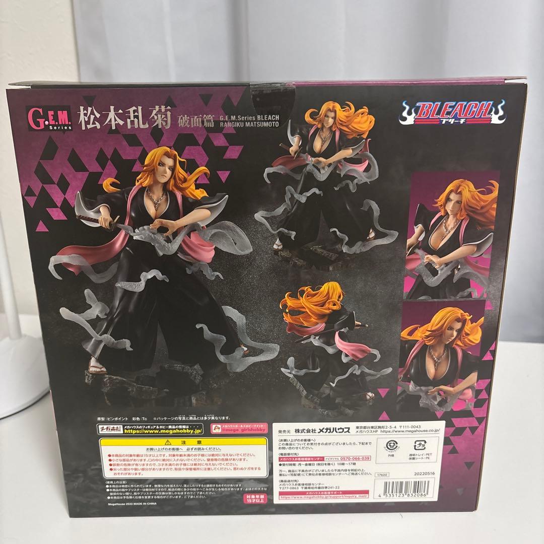 G.E.M.シリーズ BLEACH 松本乱菊 破面篇 フィギュアメガハウス - メルカリ