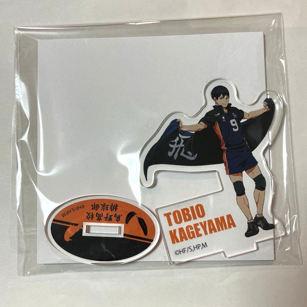ハイキュー セブンネット 横断幕 アクリルスタンド スクエア缶バッジ
