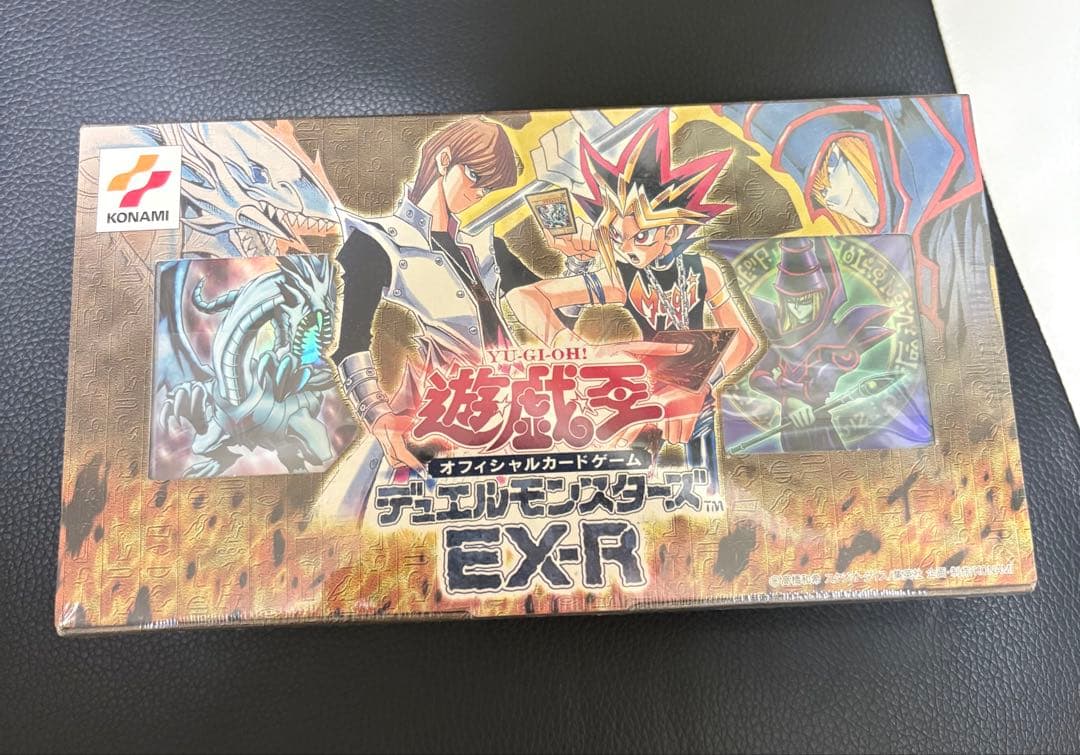 遊戯王 EX-R 未開封 遊戯王OCGデュエルモンスターズ EX-R (未開封BOX/VHS付) [-] {EX