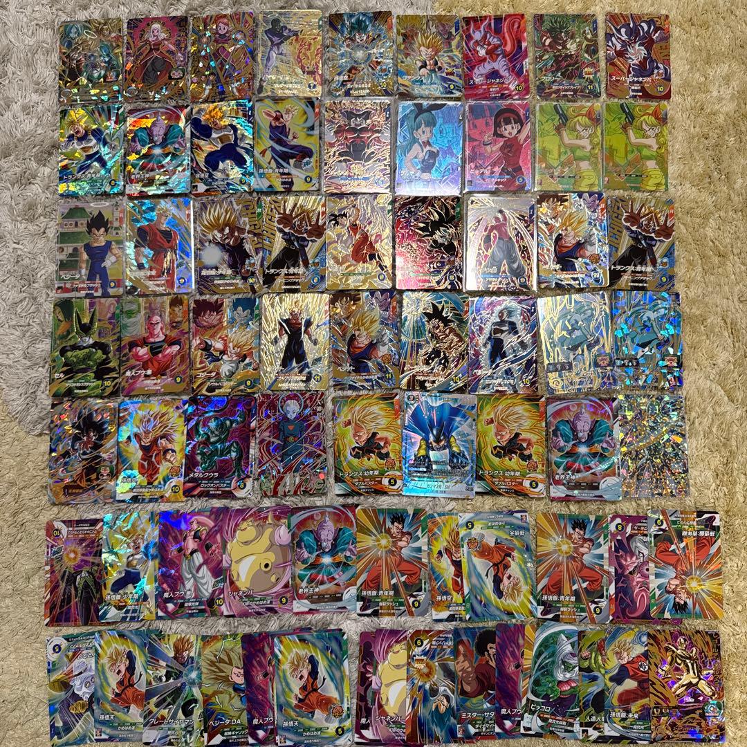 ドラゴンボールカード まとめ売り【5445 ドラゴンボールカードまとめ売り - メルカリ