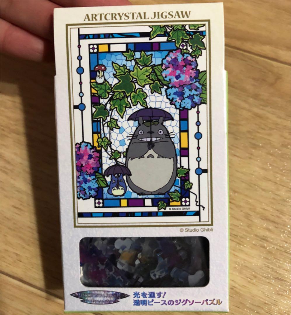 となりのトトロ 透明 パズル 楽天市場】ジグソーパズル トトロ・グリーン(となりのトトロ) 42ピース