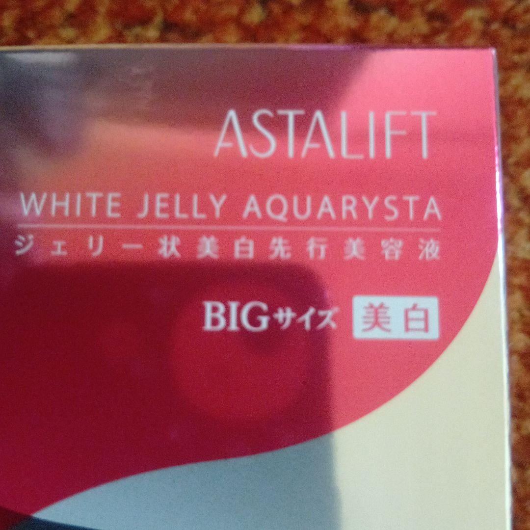 アスタリフト　ジェリー　BIG 60グラム