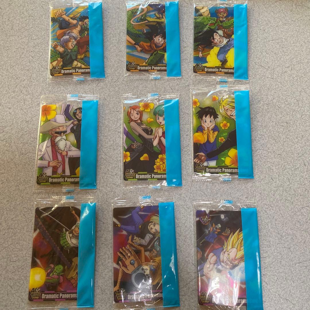 ③未開封ジャンプ40周年　ドラゴンボール✖️ワンピース　ウエハースカード