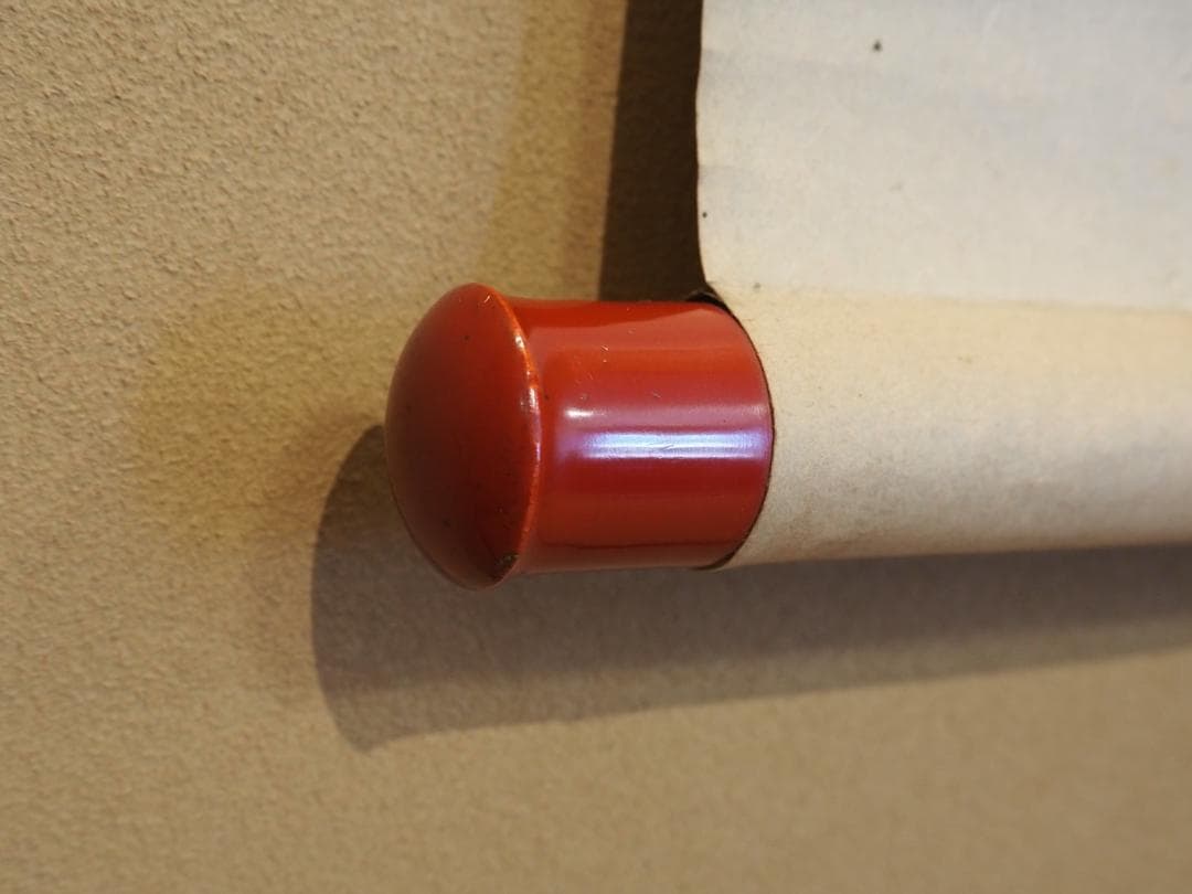 田中日華自筆『大黒天之図』掛軸 ＊鳴尾永井家伝来品 - メルカリ