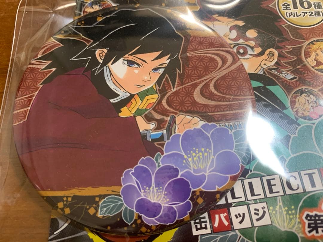 鬼滅の刃 コレクション 缶バッジ 第3弾 原作 猗窩座 童磨