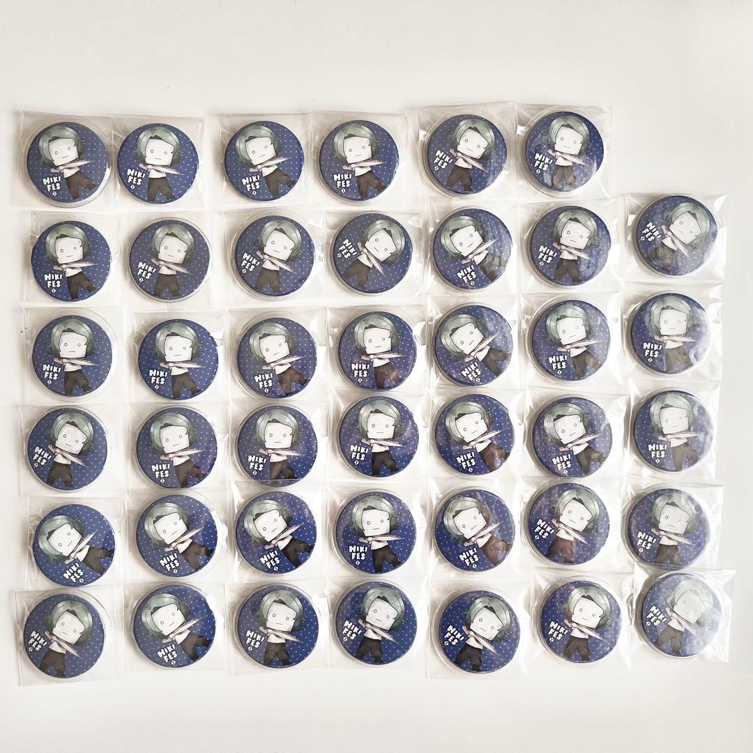 Eve ひきフェス　缶バッジ41個セット　歌い手