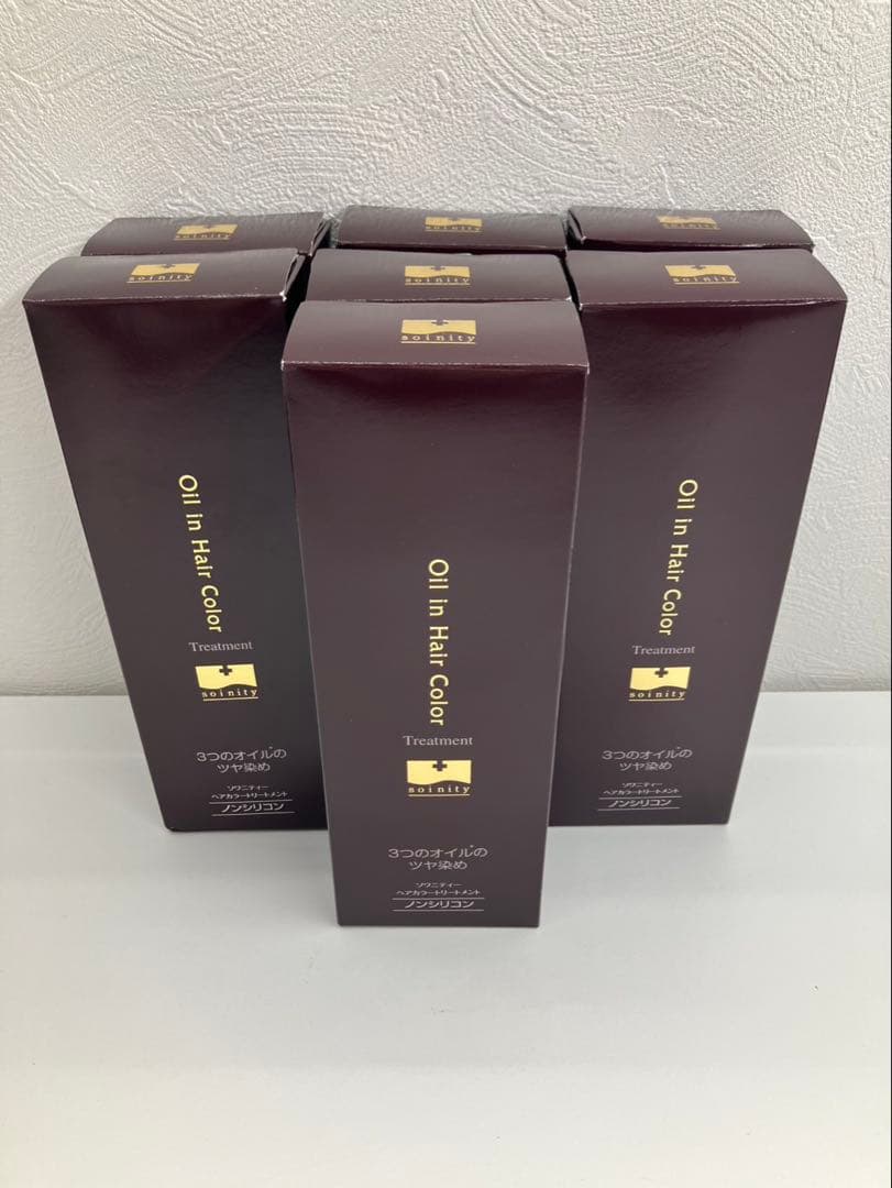 未開封　マキアージュ ドラマティックスキンセンサーベースNEOヌーディーベージュ