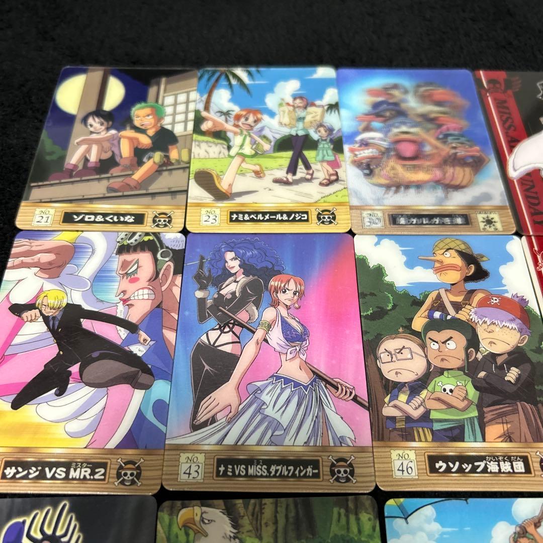 ワンピース one piece 海賊王グミ カード セット - メルカリ