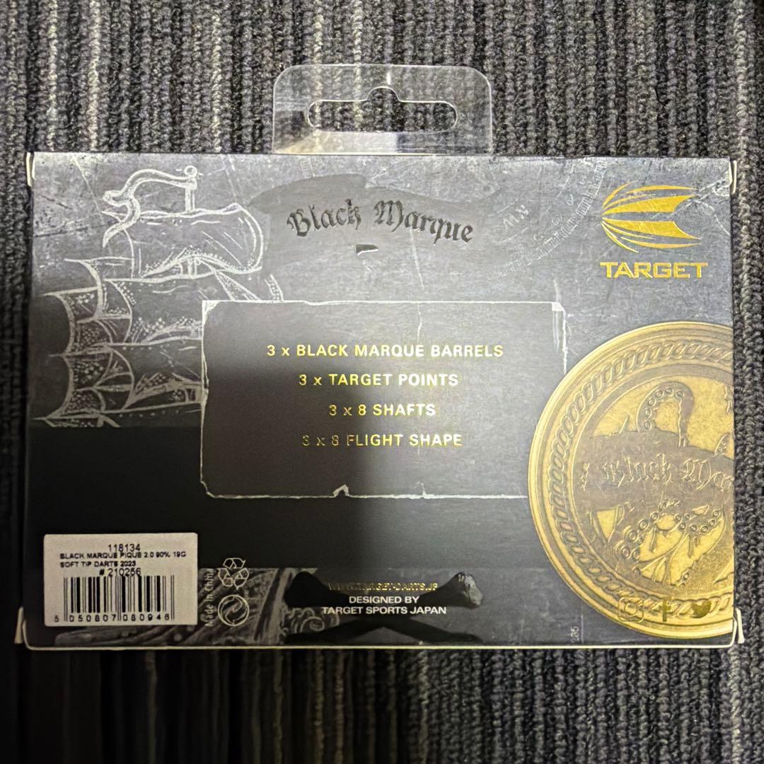 ☆TARGET Black Marque PIQUE2.0ダーツセット 19g - メルカリ