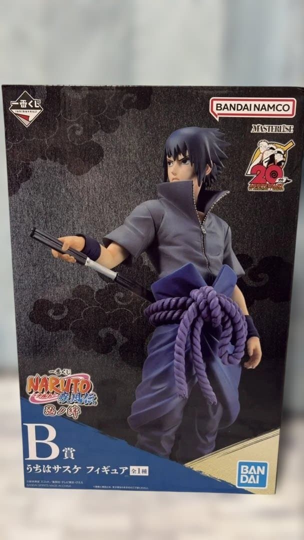 新品未開封　NARUTO 一番くじ 忍ノ絆 うちはサスケ フィギュア