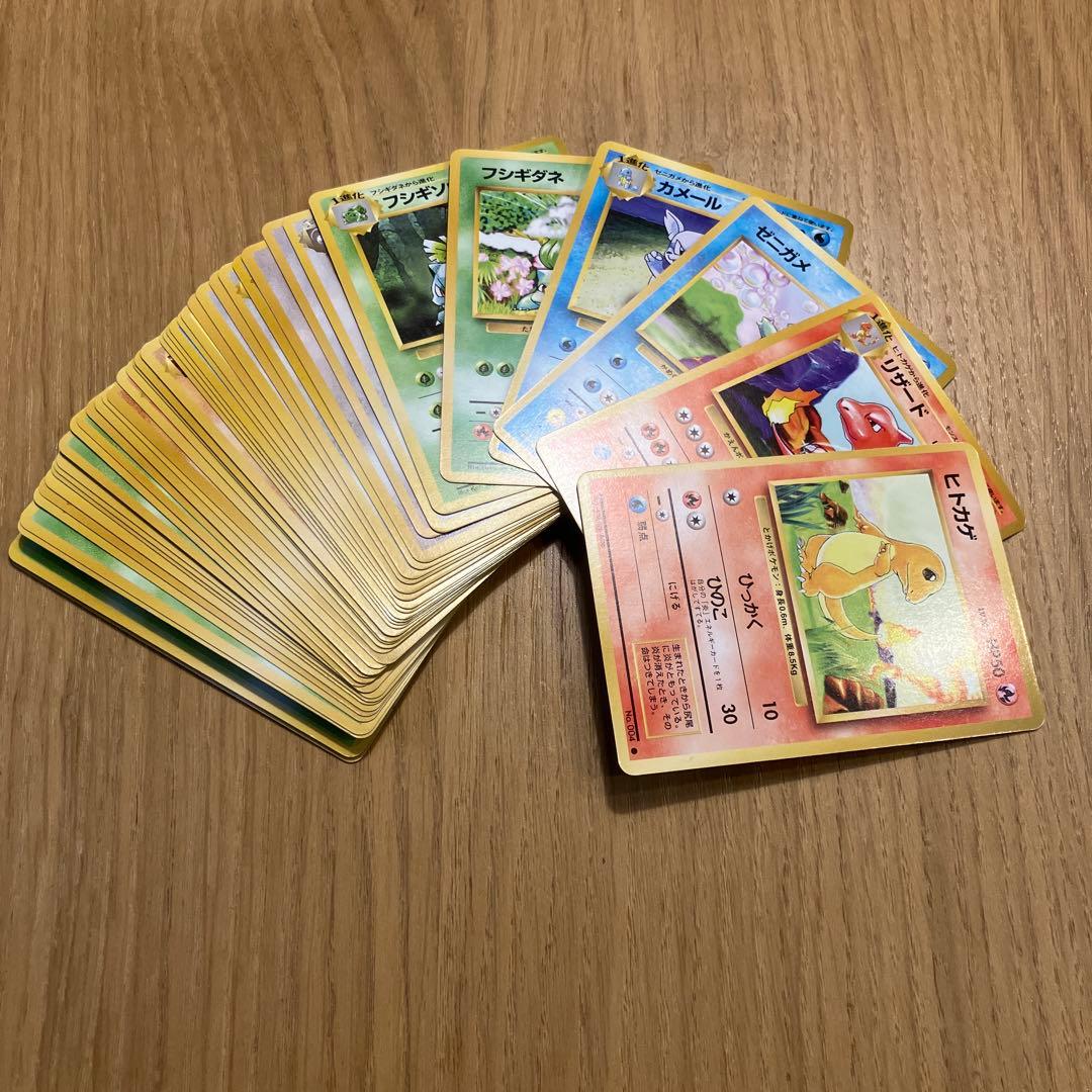 【被りなし】ポケモンカード旧裏　ポケモンのみ　40枚まとめ売り 旧裏】40枚セット まとめ売り - メルカリ