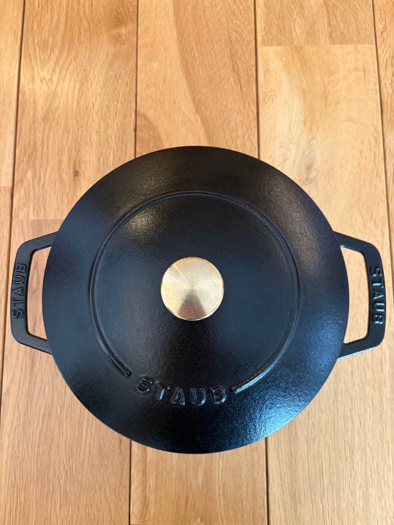 ストウブ　ワナベL 20cm ブラック　STAUB WA-NABE