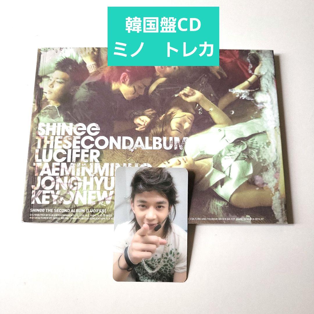 ミノ　ミンホ★SHINee　韓国盤　LUCIFER　ルシファー　CD　トレカ Lucifer (Korean Version) - Single by SHINee | Spotify
