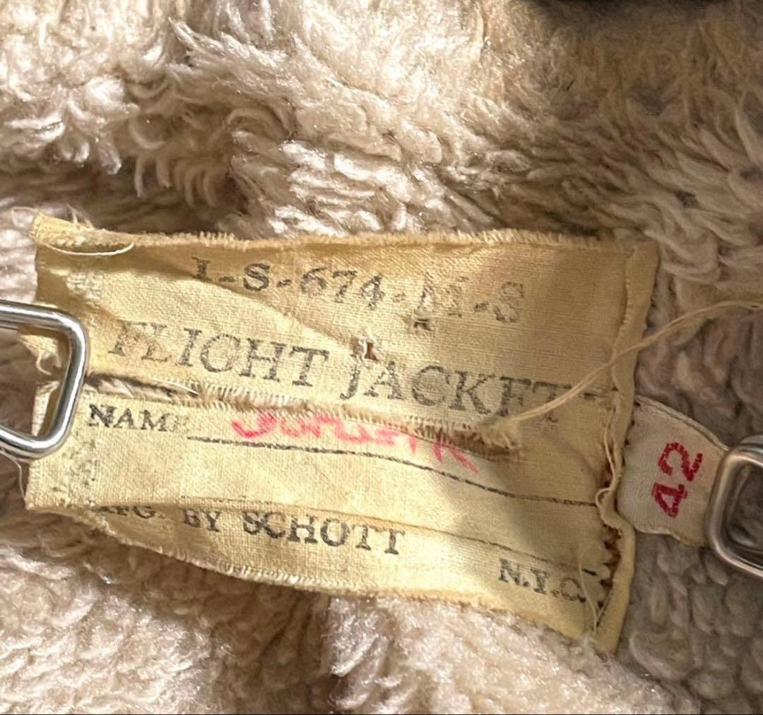 状態良好 SCHOTT フライトジャケット TYPE G-1 サイズ42 タロン - メルカリ
