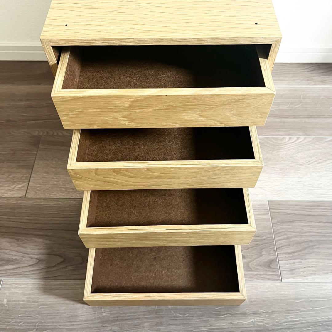 廃盤 無印良品 木製収納ケース 引出式 4段 オーク - メルカリ