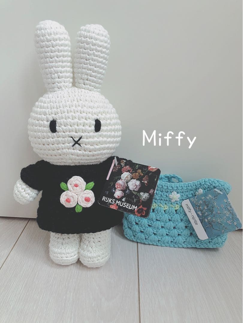 ミッフィー 編みぐるみ ジャストダッチ アムステルダム国立美術館