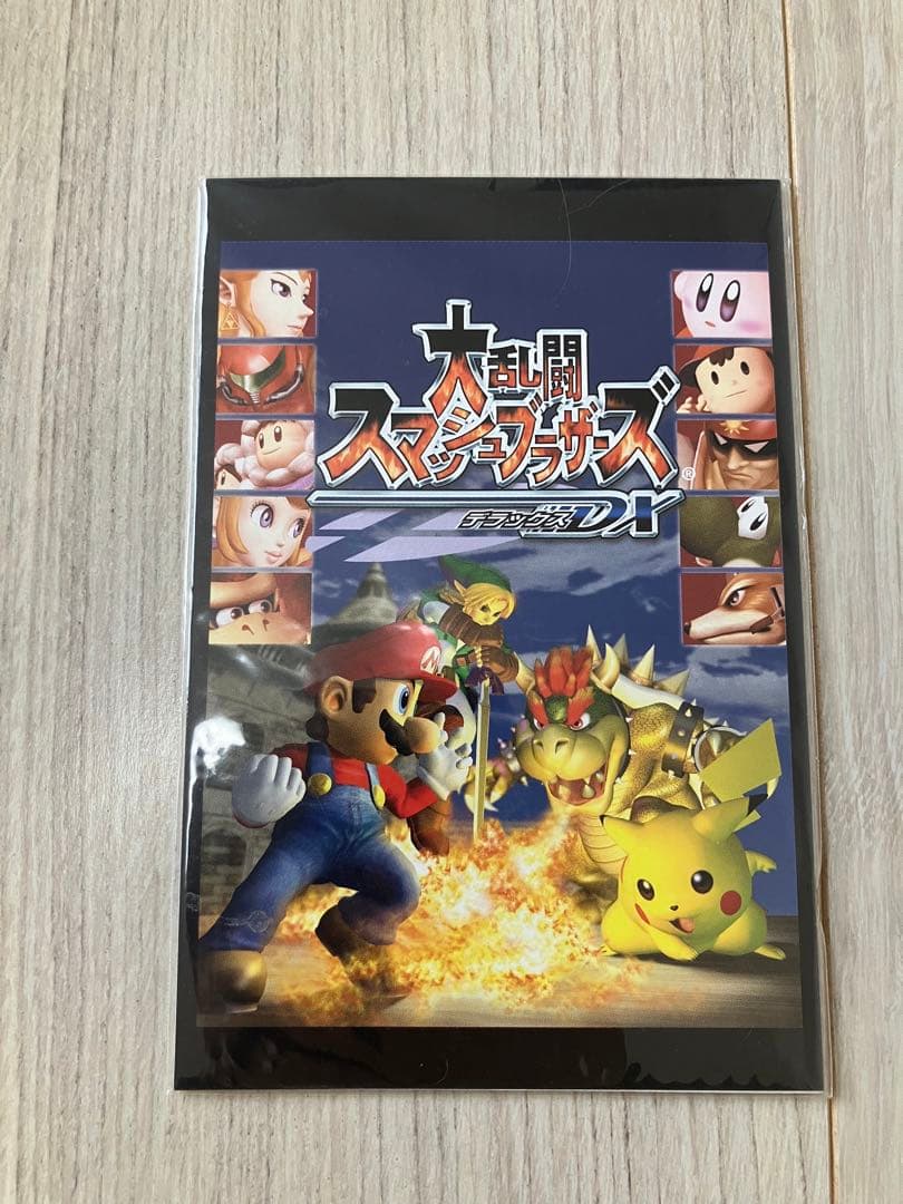 超希少品】大乱闘スマッシュブラザーズDX 店頭大会優勝記念 非売品