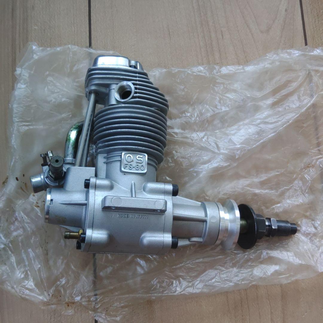 OS FS-80 エンジン