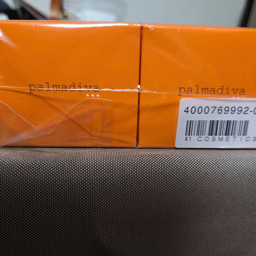 palmadiva シャンパンジェルマスクゴージャスH2個