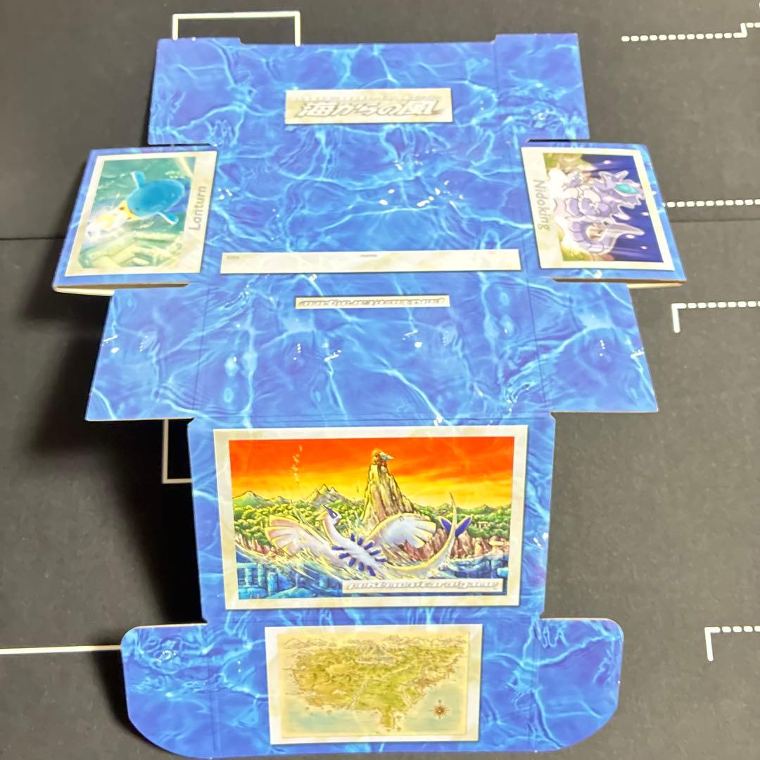 ポケモンカード デッキボックス ストレージボックス　海からの風 Amazon.co.jp: Venssu デッキケース トレカケース ストレージボックス