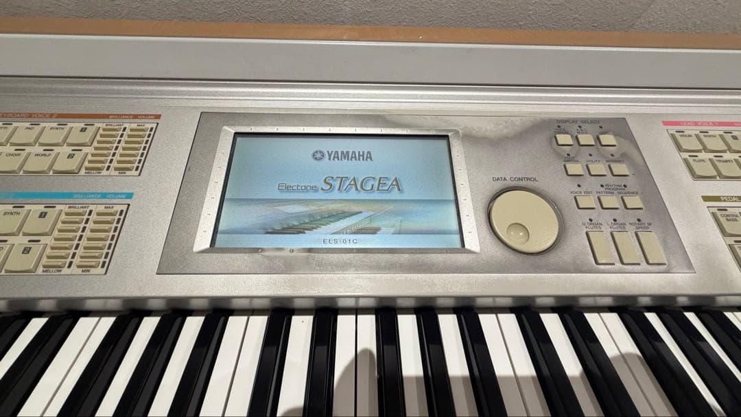 YAMAHA】エレクトーン STAGEA ELS-01C ※配送方法要相談 - メルカリ