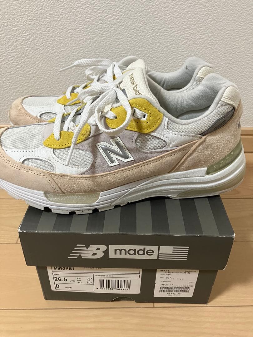 靴 New Balance M992PB1 26.5cm