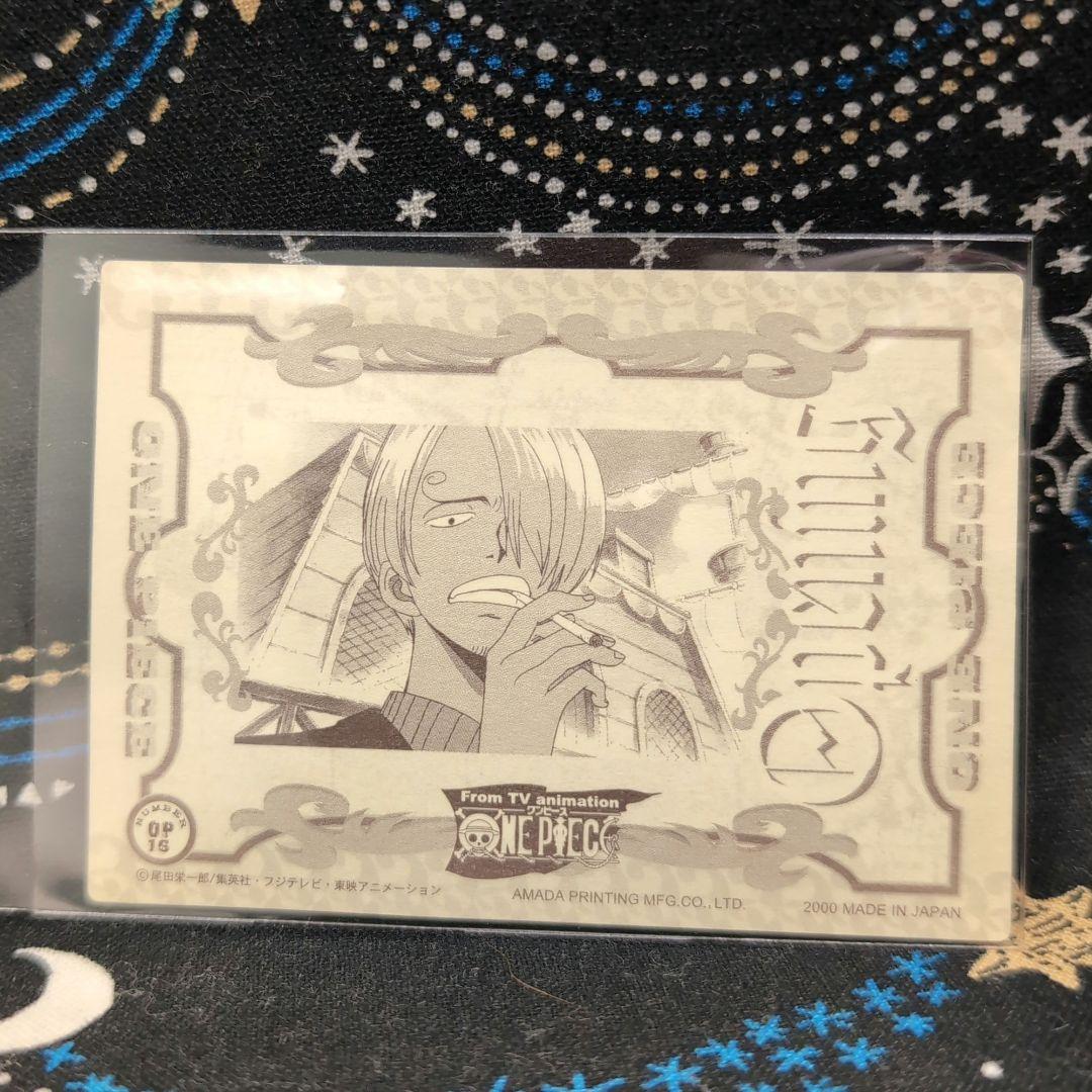 激レア ワンピース アマダ トレーディングステッカー アニメ サンジ