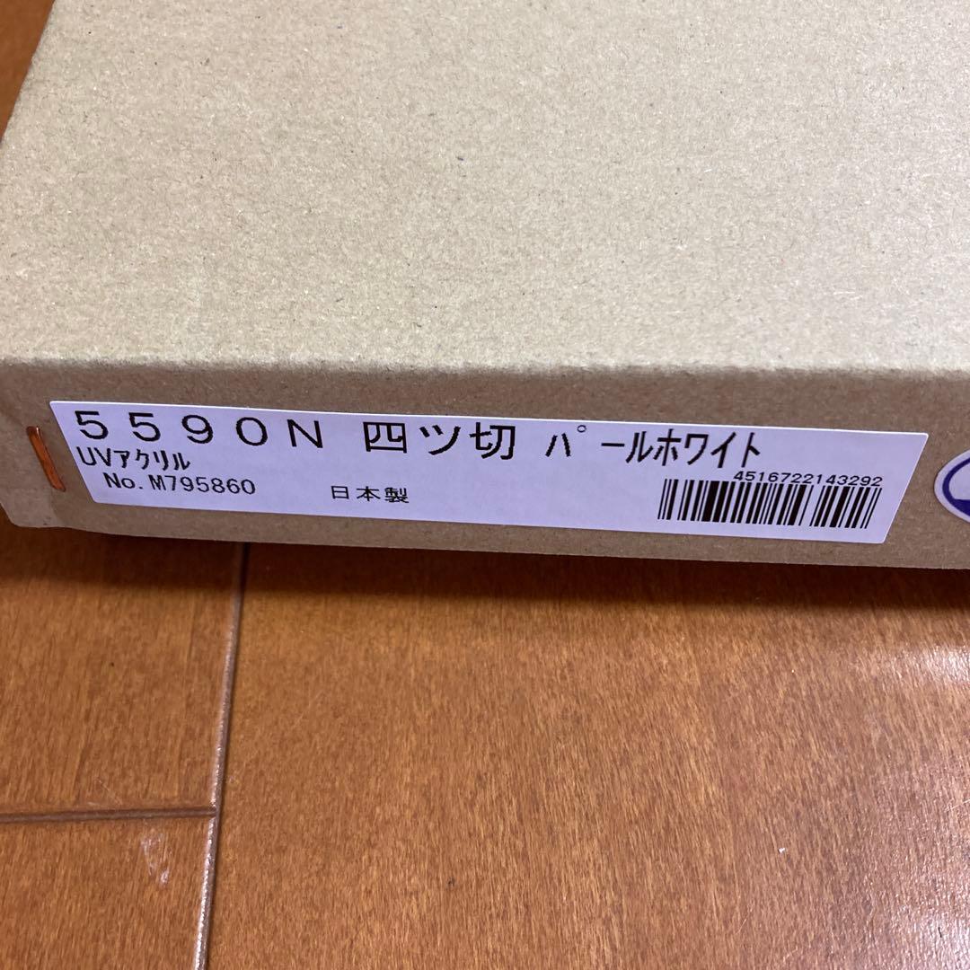 ひろがるスカイプリキュア 額装高精細アート - メルカリ