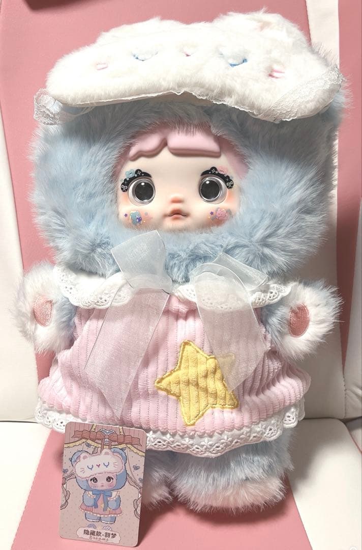 nommi おやすみくま 400% シークレット 熊 ノミ Nommi 400% おやすみくま シークレット｜Yahoo!フリマ（旧PayPayフリマ）